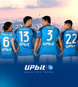 Korean cryptocurrency exchange Upbit has entered the world of sports sponsorship, after a partnership with Italian club Napoli